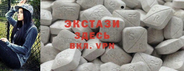 mdma Киренск