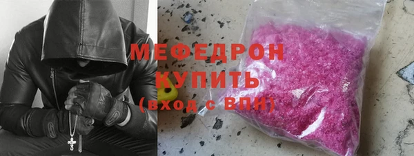 mdma Киренск