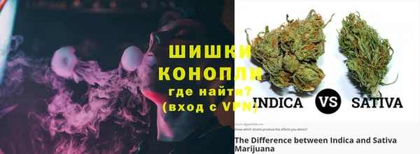 mdma Киренск