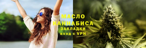 mdma Киренск
