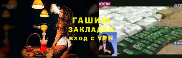 mdma Киренск
