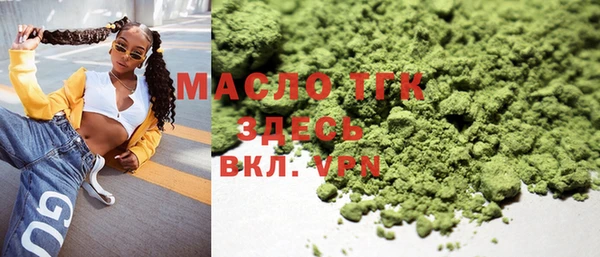 mdma Киренск