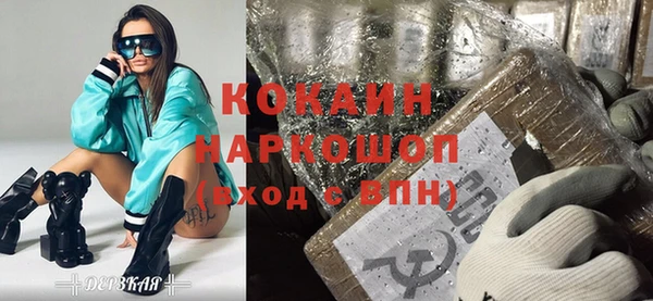 mdma Киренск