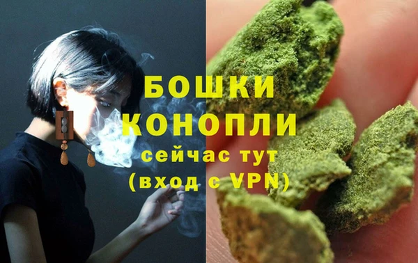mdma Киренск