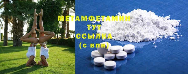 mdma Киренск