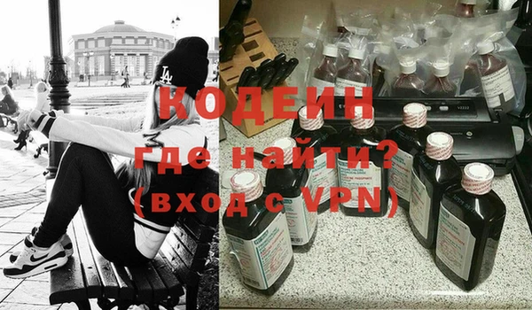 mdma Киренск