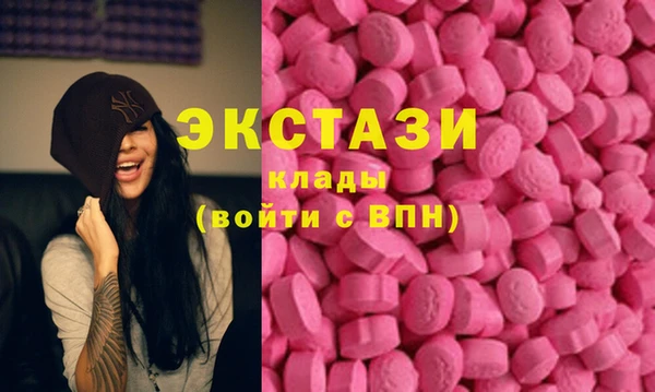 mdma Киренск