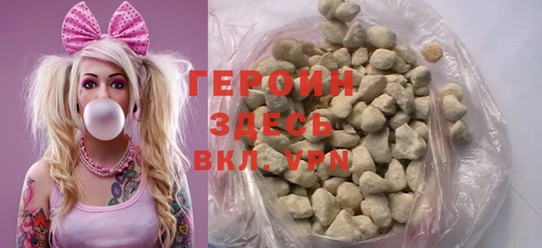mdma Киренск