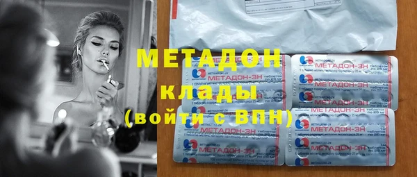 mdma Киренск