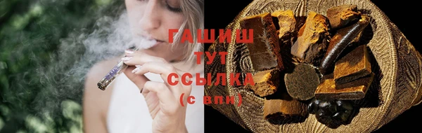 mdma Киренск