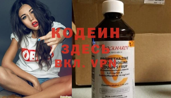 mdma Киренск